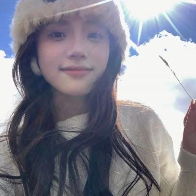 实习生是大佬夫人